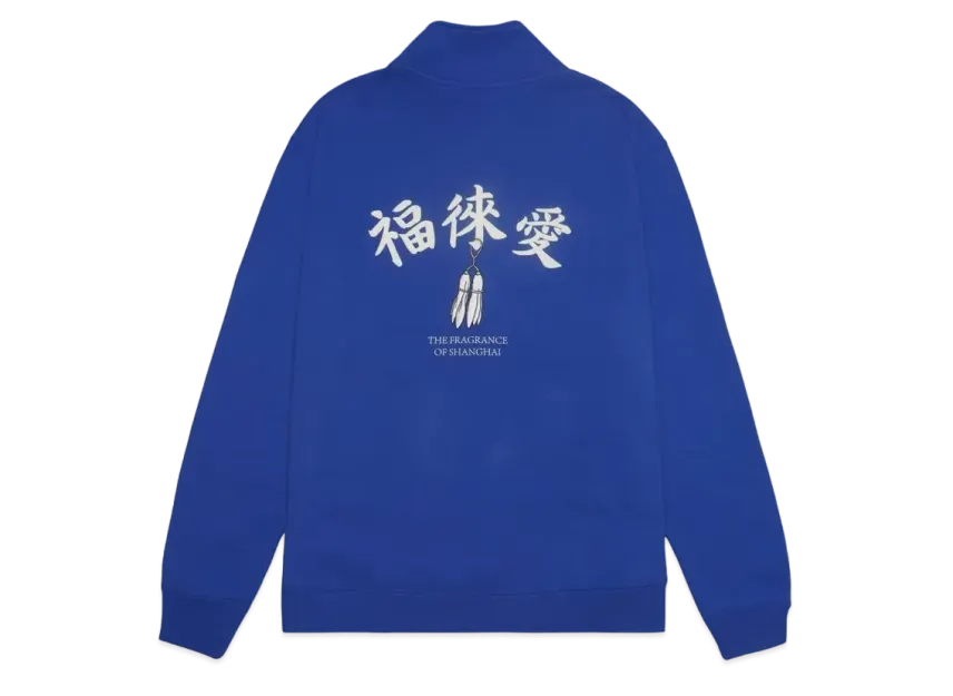 Polaire demi-zip Nike SB x FLY STREETWEAR Manches Longues "Game Royal/White"