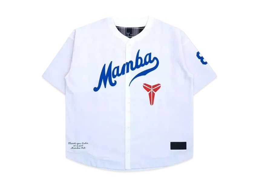 Nike x Kobe Baseball Jersey "White/Blue"