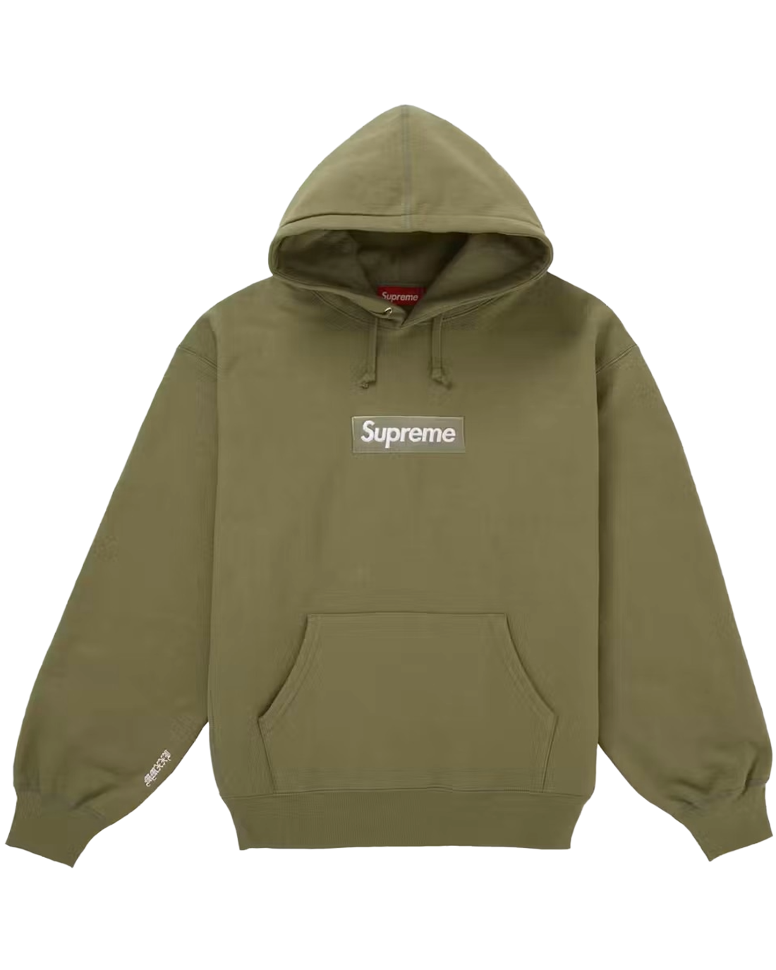 Green hoodie with Supreme logo on a white background