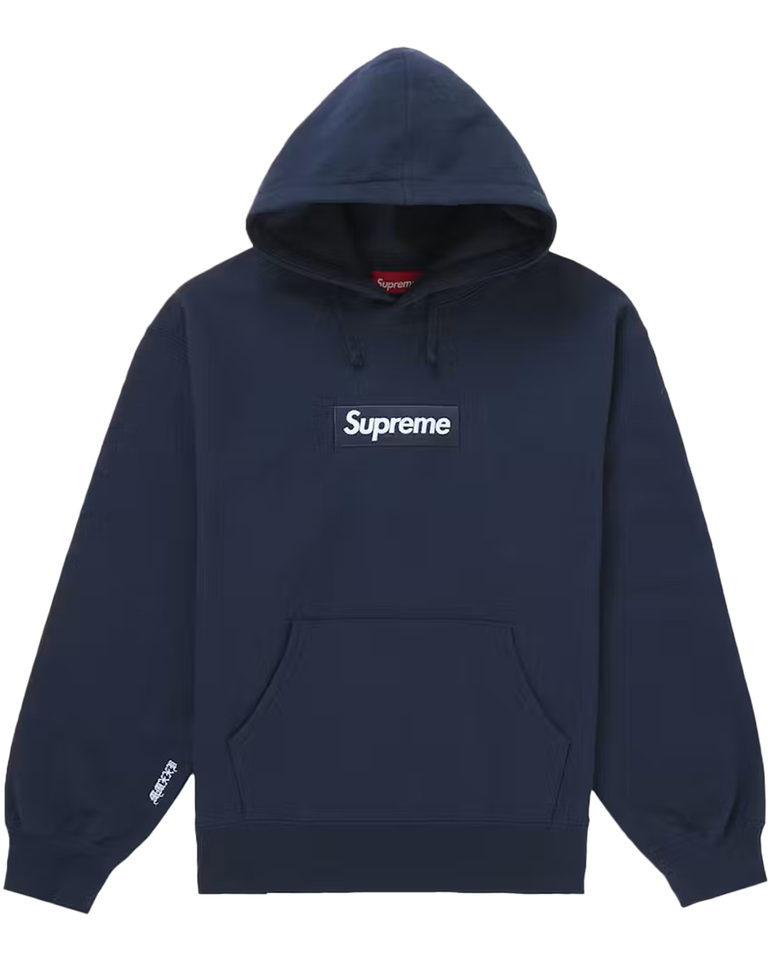 Supreme Box Logo Hooded Sweatshirt 25FW Navy