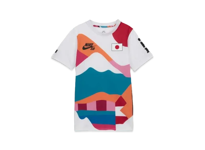 Nike SB Parra Japan Kit Junior Skateboard Uniform "Multi"