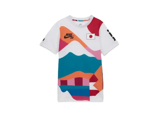 Nike SB Parra Japan Kit Junior Skateboard Uniform "Multi"