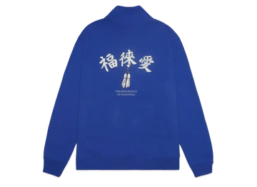 Polaire demi-zip Nike SB x FLY STREETWEAR Manches Longues "Game Royal/White"
