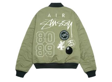 Nike x Stussy Reversible Jacket "Olive"