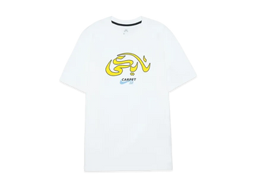 T-shirt Carpet Company × NIKE SB Skate Top « White/Speed Yellow »