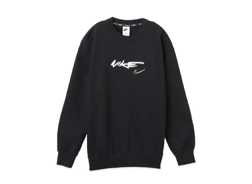 Nike x Futura Breaking Fleece Top "Black"