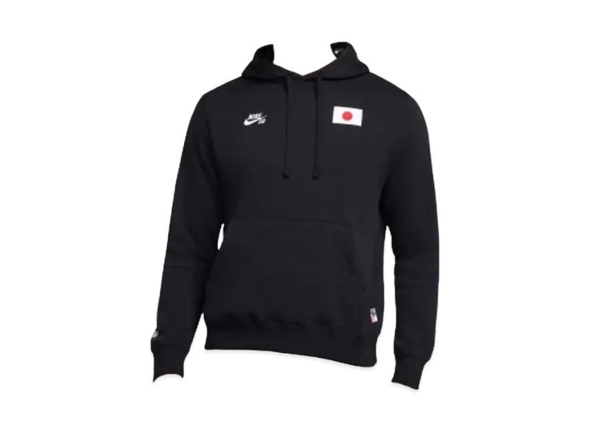 Nike SB FederationKit & Agnostic Collection Fleece Pullover Hoodie "Black"