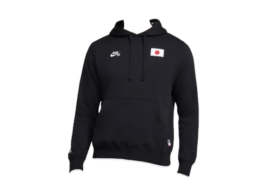 Nike SB FederationKit & Agnostic Collection Fleece Pullover Hoodie "Black"