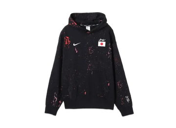 Nike x Futura Japan M NK SOLO FLC PO Hoodie OLYB "Black"