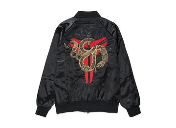 Nike Kobe Year of Mamba Therma-Fit Insulated Jacket "Black"