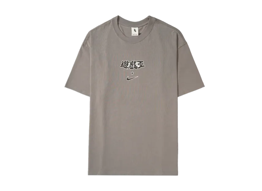 Nike x Yu-Gi-Oh! DM Solo Swoosh T-Shirt House of Duel "Flat Pewter"