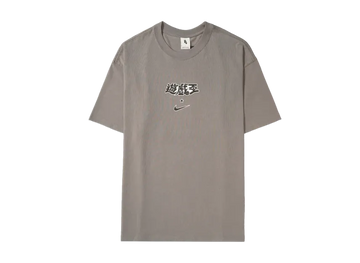 Nike x Yu-Gi-Oh! DM Solo Swoosh T-Shirt House of Duel "Flat Pewter"