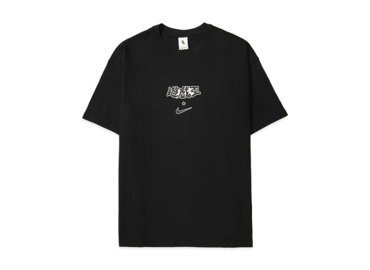 Nike x Yu-Gi-Oh! DM Solo Swoosh T-Shirt House of Duel "Black"