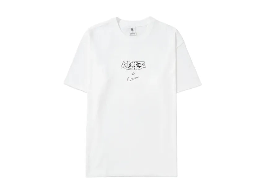 Nike x Yu-Gi-Oh! DM Solo Swoosh T-Shirt House of Duel "White"