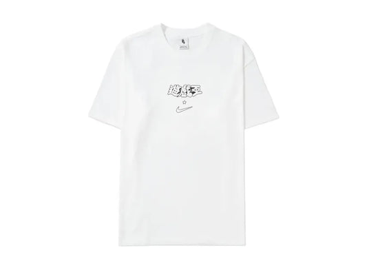 Nike x Yu-Gi-Oh! DM Solo Swoosh T-Shirt House of Duel "White"