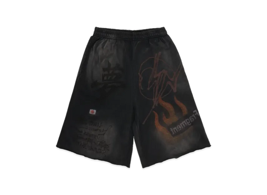 Travis Scott Cactus Jack x Fragment x Nike Dream Sweatshorts "Brown"