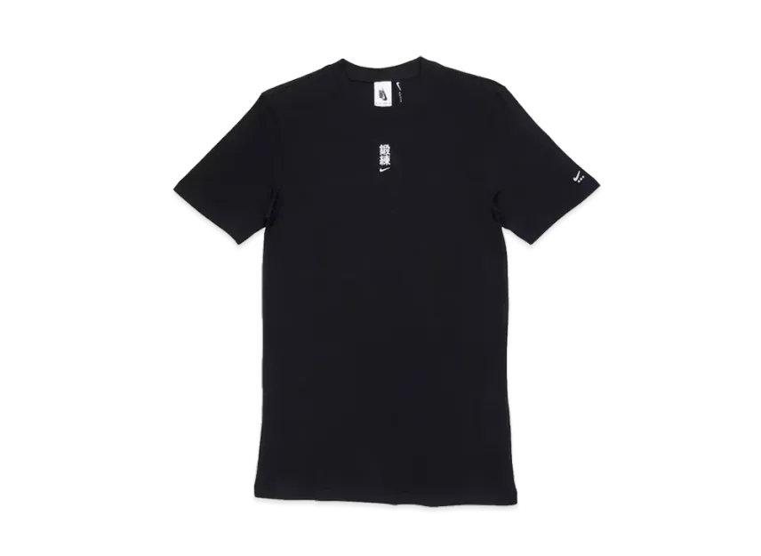 T-SHIRT Nike x MMW « Noir »