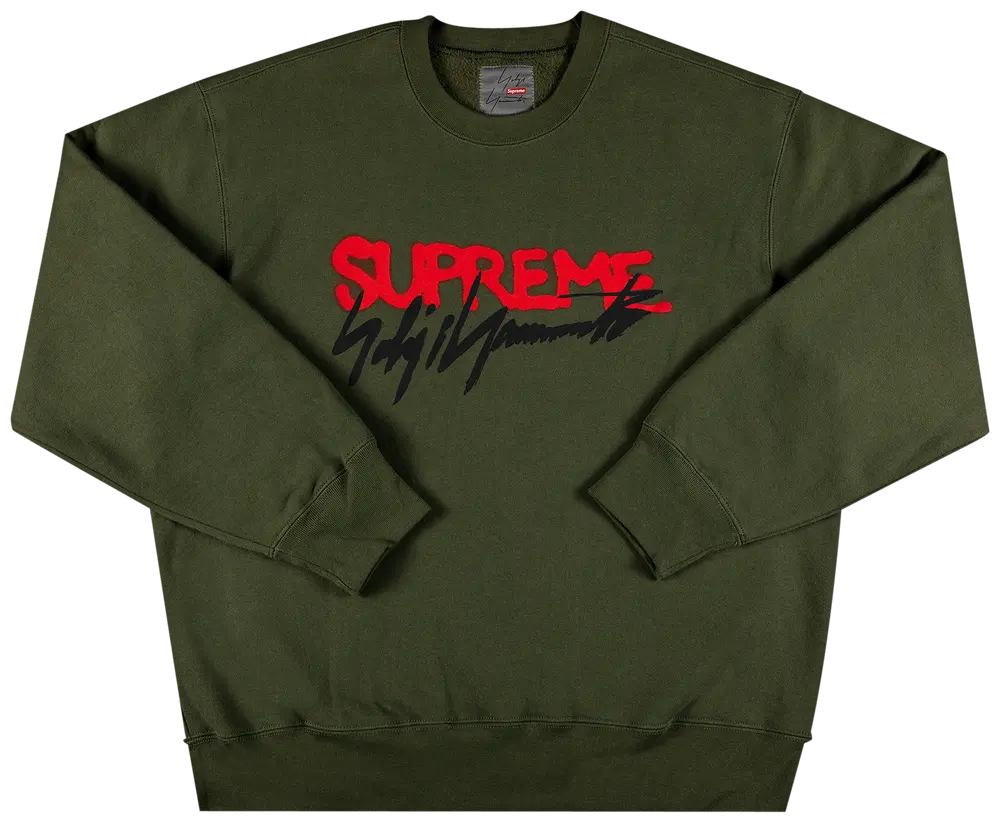 Green sweatshirt with red and black 'Supreme' logo on a white background