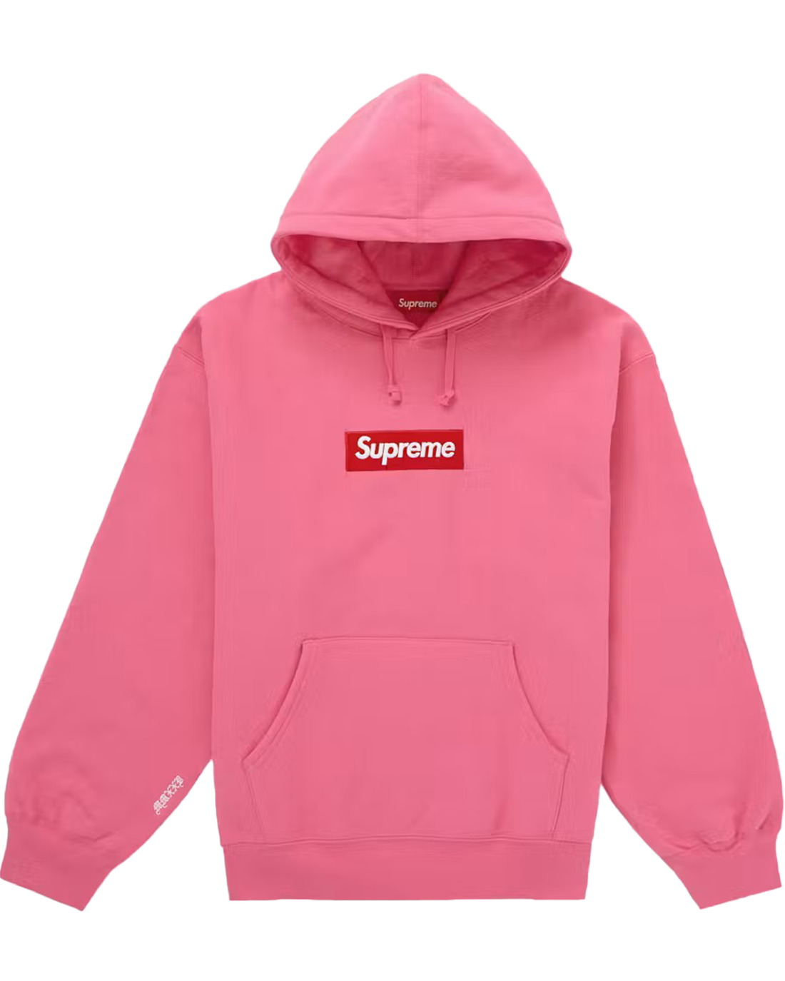Supreme Box Logo Hooded Sweatshirt 25FW Magenta